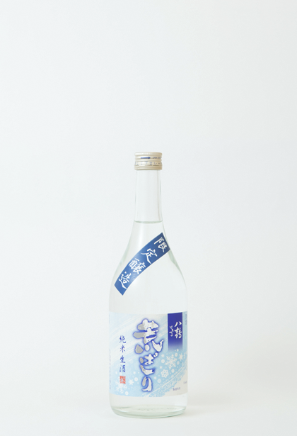 八鶴 荒ばしり 純米生酒