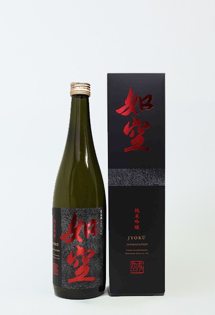 如空 純米吟醸