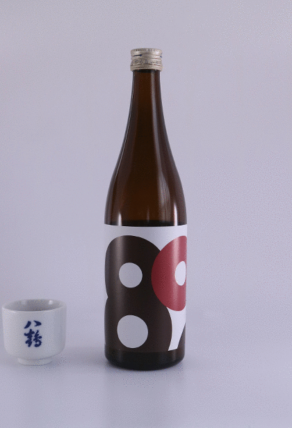 八鶴　山廃純米　Sake8　
