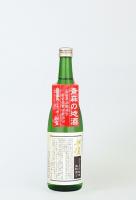 ふくよか純米酒 生酛造り
