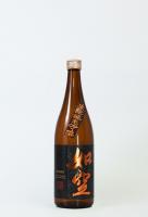 如空　純米吟醸　生酛(きもと)造り
