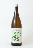 八鶴　本醸造